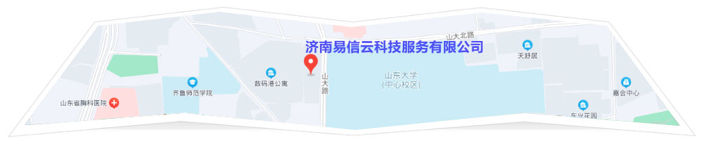泉山律师在线咨询